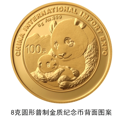 1569585002641726.jpg